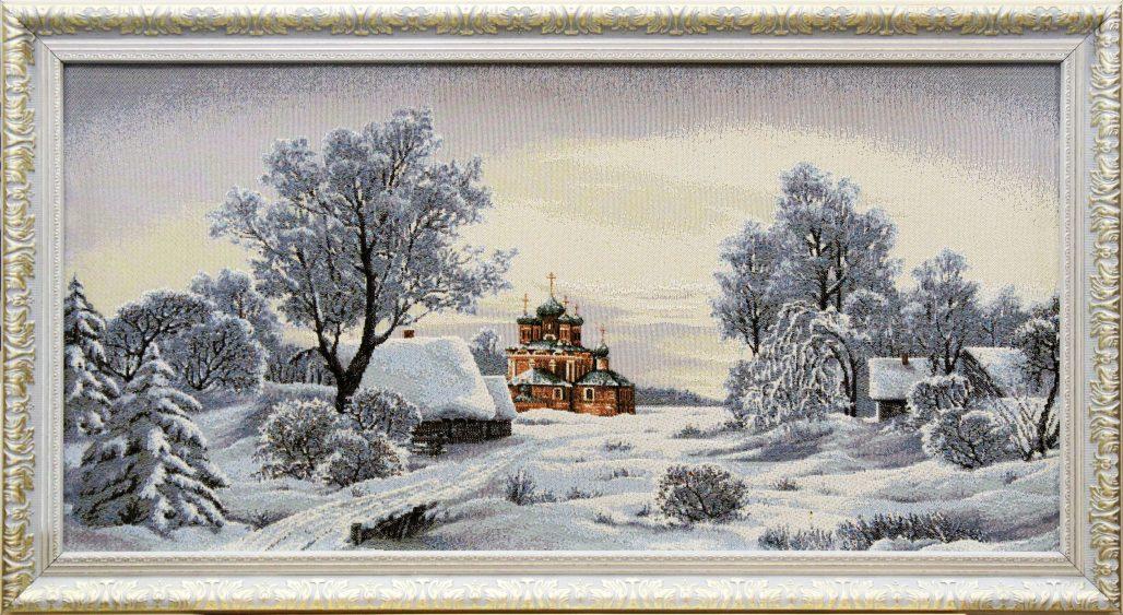Гобелен "Крещенские морозы" размер 41*70 в багетной рамке Гобелен зимний пейзаж в светлой багетной рамке.