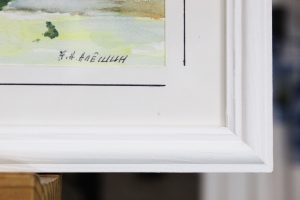 Картина «Озеро замерзло» бумага/акварель, размер 21*30 в деревянной рамке