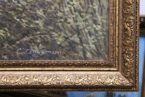 Картина «Подниколье» холст/масло, в багетной раме, размер 70*105