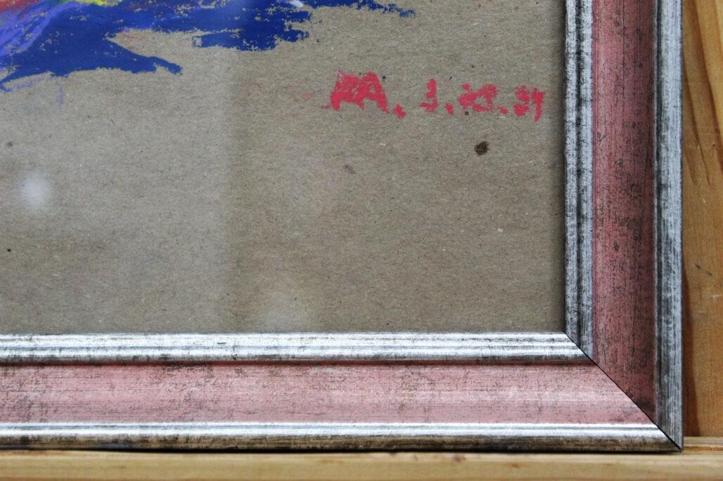 Картина "Инжир" бумага/пастель, размер 21*30 в коралловой багетной рамке. Картина "Инжир" бумага/пастель, размер 21*30 в коралловой багетной рамке. — изображение 4