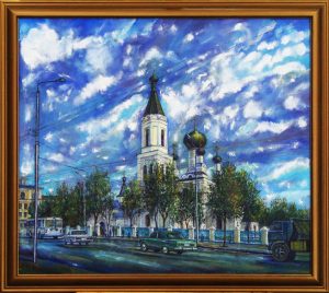 Картина «По тернистому жизненному пути с молитвой»холст/масло, размер 65*74 в деревянной рамке