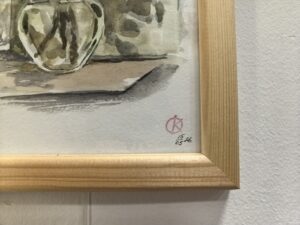 Картина «Белая сирень» бумага/акварель, в деревянной раме со стеклом, размер 15*21